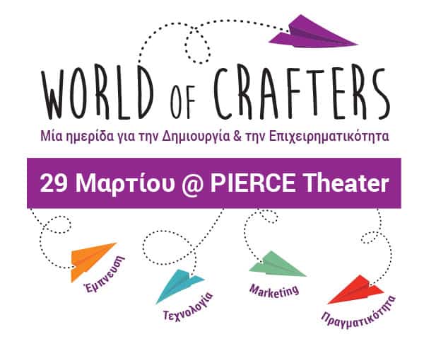 woc-header