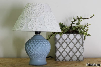 DIY: Αλλαγή φωτιστικού με σεμέν