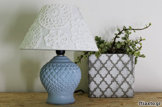DIY: Αλλαγή φωτιστικού με σεμέν