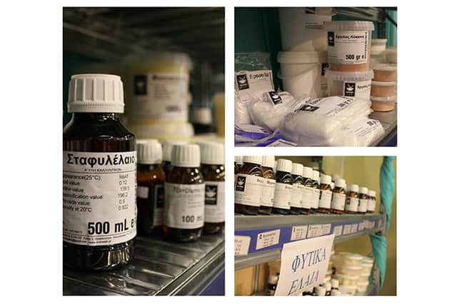 Aroma Lab: Υλικά, εξοπλισμός και σεμινάρια για φυτικά καλλυντικά