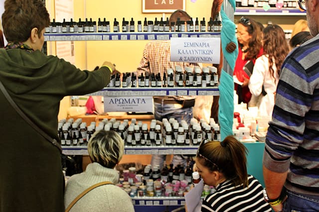 Aroma Lab: Υλικά, εξοπλισμός και σεμινάρια για φυτικά καλλυντικά
