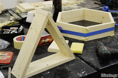 Φτιάξτο μόνη σου - DIY