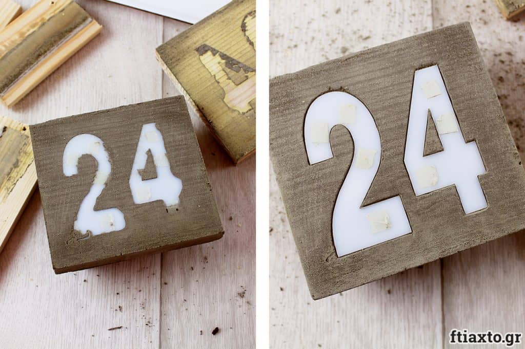 DIY: Αριθμός σπιτιού με τσιμέντο και ρητίνη (υγρό γυαλί)