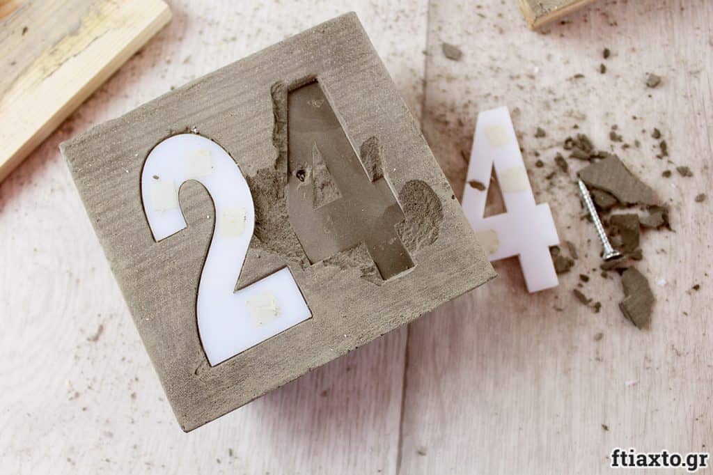 DIY: Αριθμός σπιτιού με τσιμέντο και ρητίνη (υγρό γυαλί)