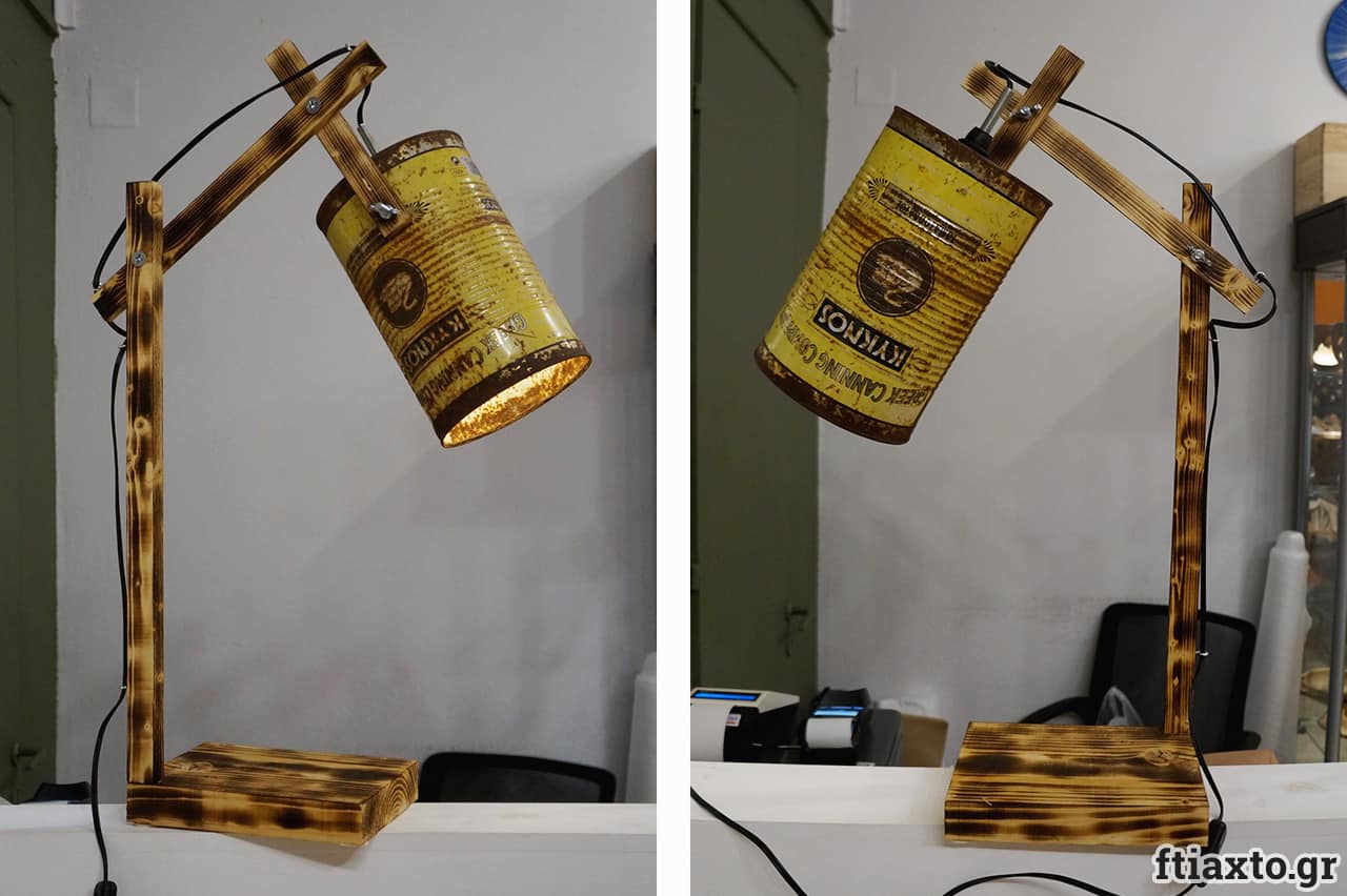 DIY Φωτιστικό γραφείου