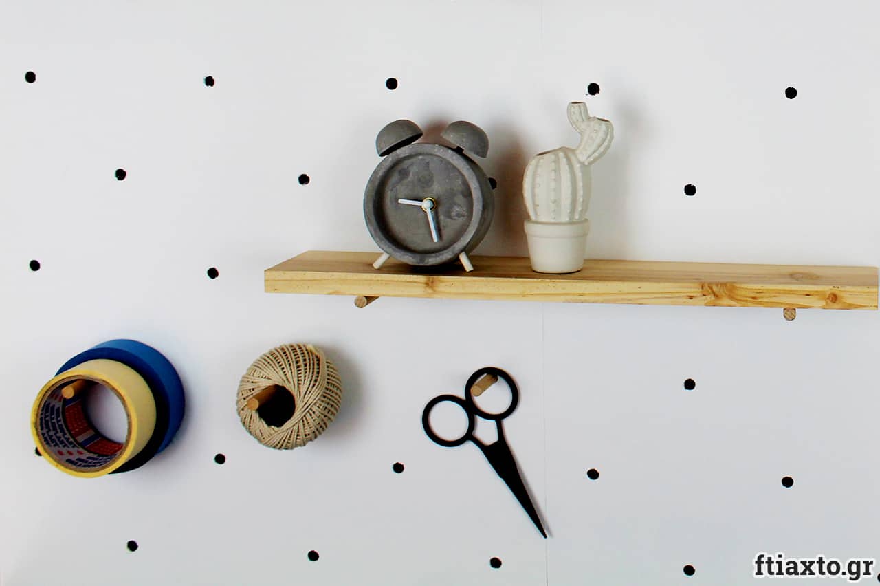 pegboard τοίχου
