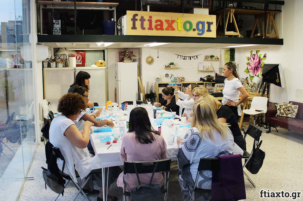ftiaxtoρουμ καλλιτεχνικά δημιουργικά σεμινάρια
