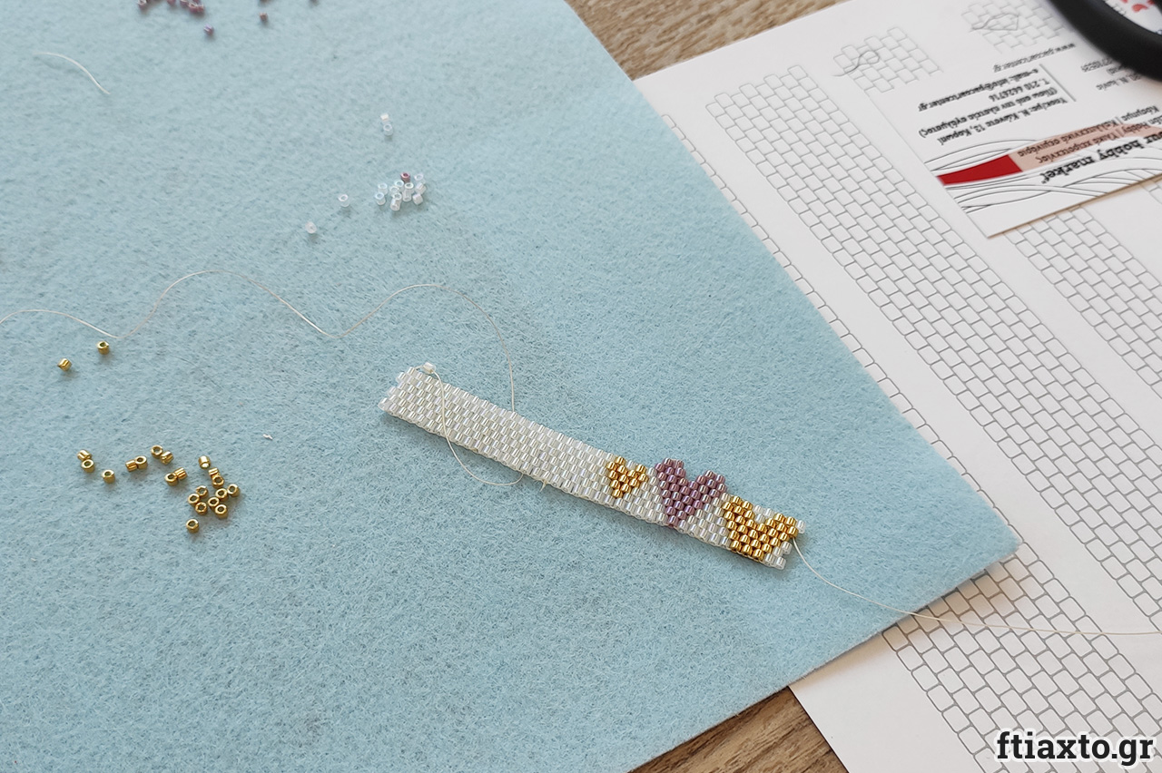 Online σεμινάριο κοσμήματος με peyote stitch